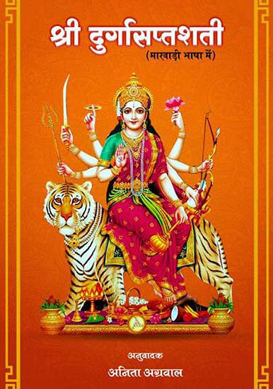 sanskaritiparva magazine bharatsanskritinyas